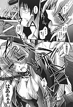 J-COMICS COLLECTION
