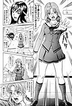 J-COMICS COLLECTION