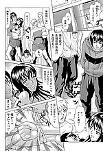 J-COMICS COLLECTION