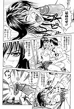 J-COMICS COLLECTION