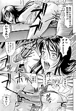 J-COMICS COLLECTION