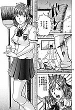 J-COMICS COLLECTION