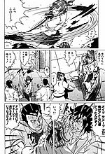 J-COMICS COLLECTION