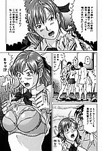 J-COMICS COLLECTION