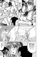 J-COMICS COLLECTION