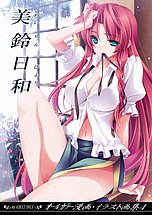 J-COMICS COLLECTION