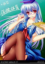 J-COMICS COLLECTION