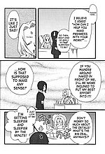 J-COMICS COLLECTION
