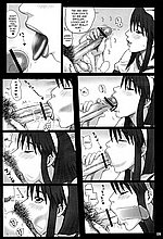 J-COMICS COLLECTION