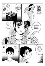 J-COMICS COLLECTION