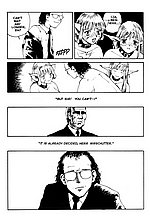 J-COMICS COLLECTION