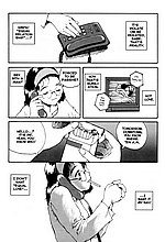 J-COMICS COLLECTION