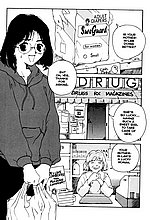 J-COMICS COLLECTION