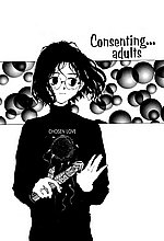 J-COMICS COLLECTION