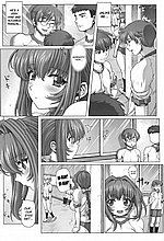 J-COMICS COLLECTION