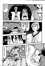 J-COMICS COLLECTION