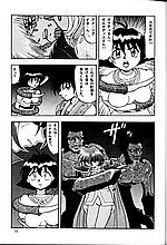 J-COMICS COLLECTION