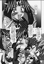J-COMICS COLLECTION