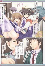J-COMICS COLLECTION