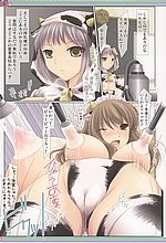 J-COMICS COLLECTION