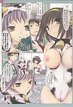 J-COMICS COLLECTION