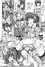 J-COMICS COLLECTION