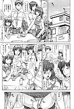 J-COMICS COLLECTION