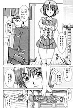 J-COMICS COLLECTION
