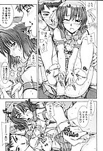 J-COMICS COLLECTION