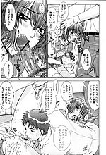J-COMICS COLLECTION