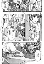J-COMICS COLLECTION