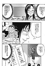 J-COMICS COLLECTION