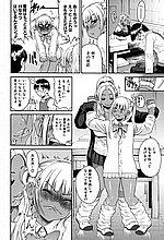 J-COMICS COLLECTION