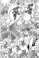 J-COMICS COLLECTION