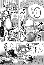 J-COMICS COLLECTION