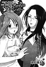 J-COMICS COLLECTION