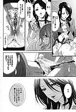J-COMICS COLLECTION