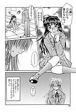 J-COMICS COLLECTION