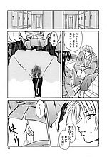 J-COMICS COLLECTION