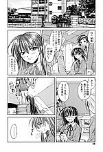 J-COMICS COLLECTION