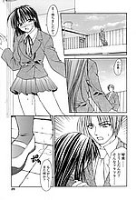 J-COMICS COLLECTION
