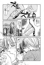 J-COMICS COLLECTION