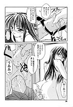 J-COMICS COLLECTION