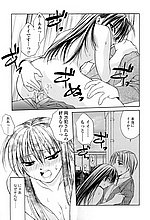 J-COMICS COLLECTION