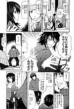 J-COMICS COLLECTION