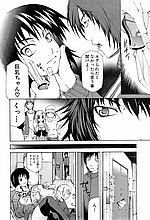 J-COMICS COLLECTION