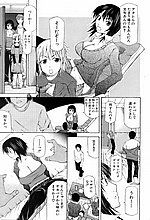 J-COMICS COLLECTION