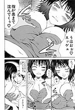 J-COMICS COLLECTION