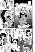 J-COMICS COLLECTION