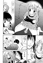 J-COMICS COLLECTION